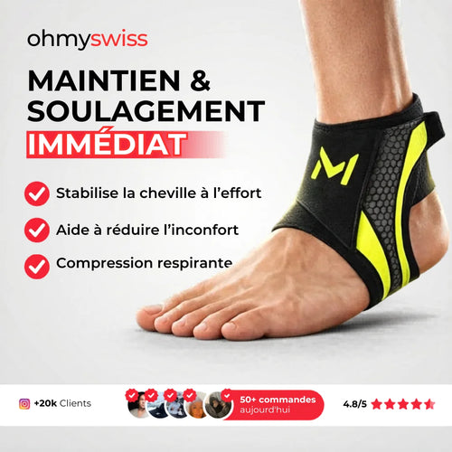 Chevillière de stabilisation Ohmyswiss