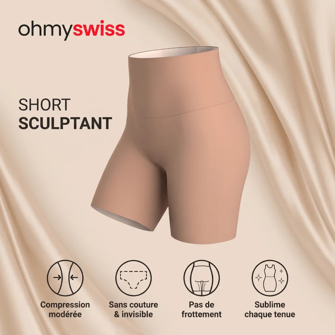 Nahtlose, figurformende Shorts von Ohmyswiss