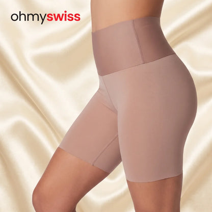 Ohmyswiss Nahtlose Formshorts
