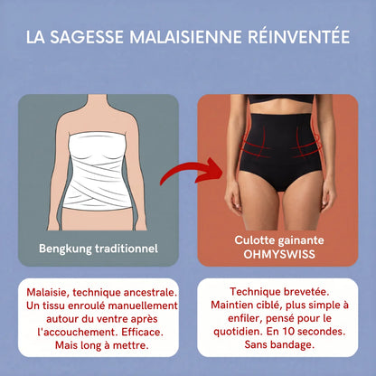 Slip modellante post-parto Ohmyswiss