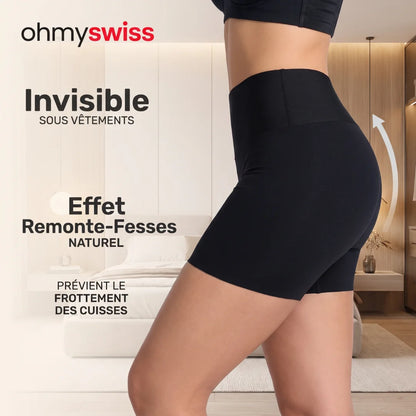 Nahtlose, figurformende Shorts von Ohmyswiss