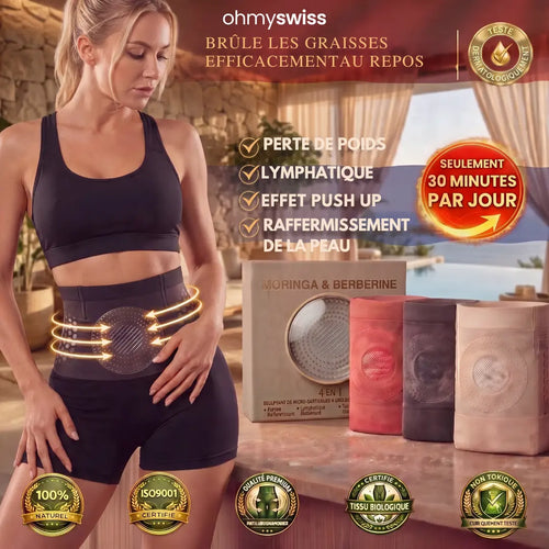 Ohmyswiss Shorts zur Körperformung und Fettverbrennung