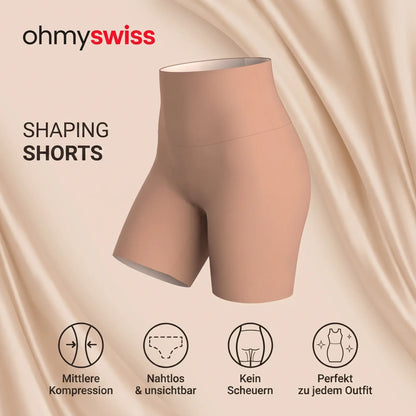 Ohmyswiss Nahtlose Formshorts
