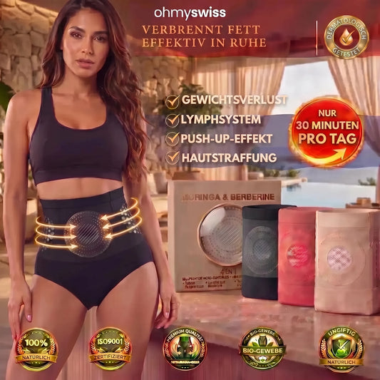 Fettverbrennende Shaping-Shorts von Ohmyswiss