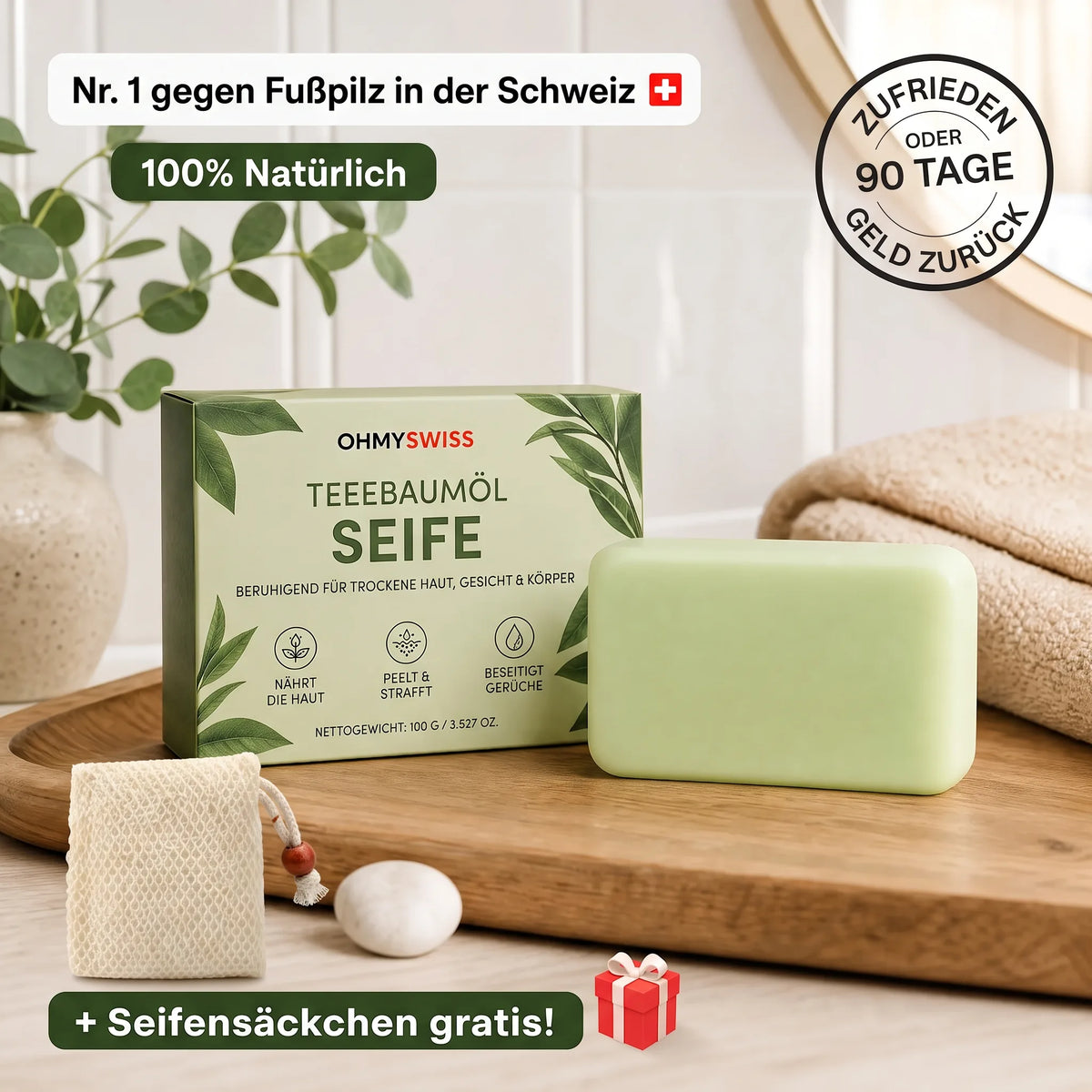Anti-Pilz-Seife OHMYSWISS